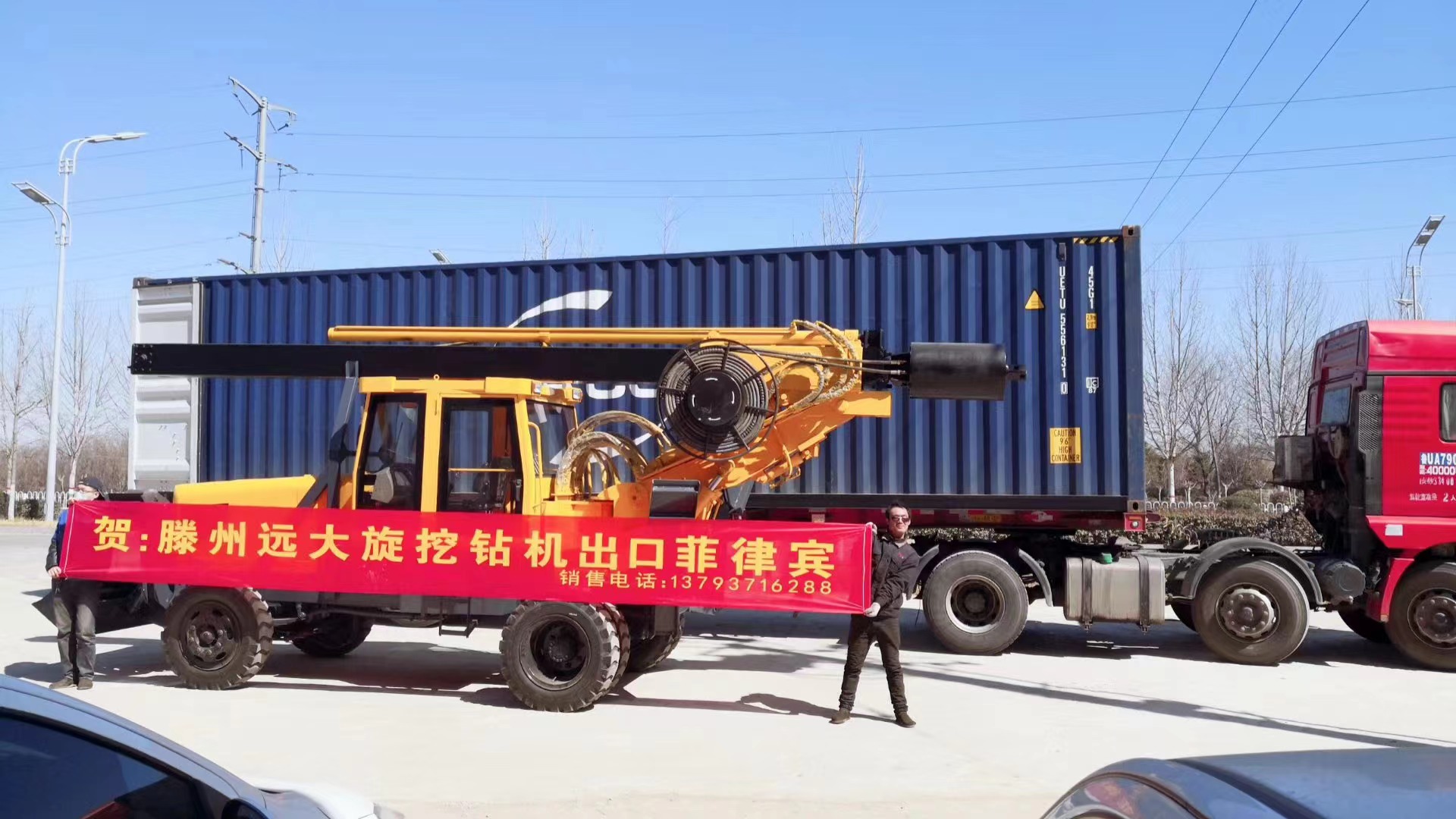盧龍對于旋挖鉆機(jī)來說液壓系統(tǒng)是一個(gè)非常重要的組成部分